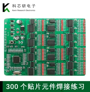 300-Piece SMD Loose Components Electronic Welding PCB Test Kit, Practice Board Skills Circuit Board YH-113