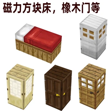 MC Minecraft DIY Merchandise Magnet Toy Mine Assembly Magnetic Block Building Blocks Children Educational Model Gift 5