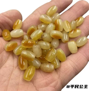 Yellow Dragon Jade Loose Beads for DIY Bracelets