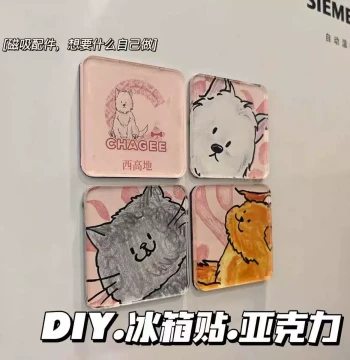 Handmade Acrylic Magnetic Fridge Sticker DIY Kit - Square, Strip, Couplet, and Circle Ins-Style Small Block Material Set