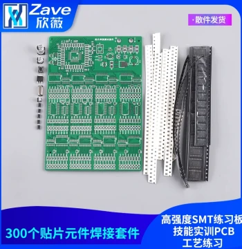 300-Piece SMD Component Soldering Test Kit, High-Strength SMT Practice Board, Skill Training PCB Process Practice