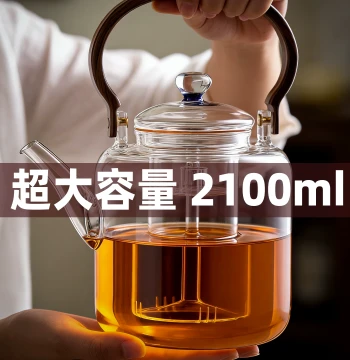 GIANXI Glass Teapot 2026 New Model, Home Boiling Kettle, High-Temperature Resistant Large Capacity Steaming Pot for Electric Ceramic Stove