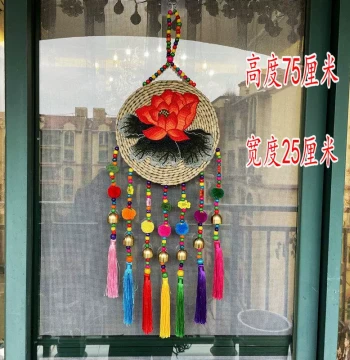 Storefront Plaque Handicraft Specialty Agritourism Decor Hanging Ornament, Bamboo Weaving Embroidery Folk Restaurant Handicraft