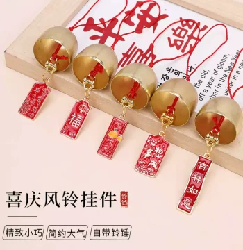 Dragon Boat Festival Festive Wind Chime Pendant Handmade DIY Bell Blessing Ornament Holiday Atmosphere Decoration Good Luck