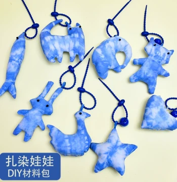 Tie-Dye Material Kit DIY Handmade Kindergarten Children Creative Art Painting Graffiti Fabric Hanging Ornament Toy