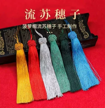 Pineapple Cap Tassel Fringe Long Ice Silk Hanging Pendant Vertical Bookmark Fan Drop DIY Handmade Ornament