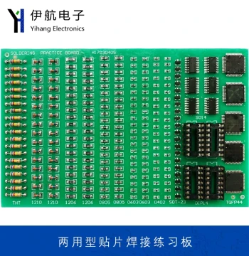 Through-Hole and SMD Component Dual-Use Soldering Practice Board FR4 Fiberglass Material PCB Soldering Practice Board YH-359