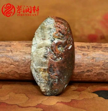 Zirunxuan Xinjiang Hetian Jade Red Skin Seed Material Hand Piece Single Seed Antique Dragon Pig-Dragon Jin Hui Dui Ornament