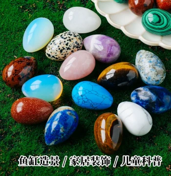 Natural Pink, White, and Purple Crystal, Lapis Lazuli, Tiger Eye, and Aventurine Egg-Shaped Raw Stone Ornaments for Hand Play and Fish Tank Landscaping