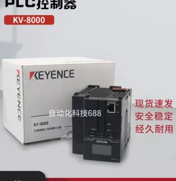 Original Keyence PLC KV-DA40/KV-B16XCRC/KV-7500/KV-8000 Programmable Controllers