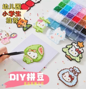Perler Beads Complete Material Kit, 221 Colors Fusion Beads, Children's Puzzle Toy, Handmade DIY Family Early Education Educational Toy
