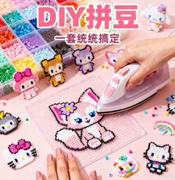 Perler Beads DIY Craft Kit 3D Fusion Educational Toy