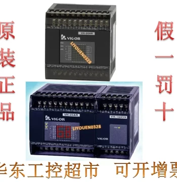 Genuine Vigor VH-32ER 16MT-DI DC24V Series PLC Main Unit D Brand New Taiwan VIGOR Controller