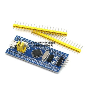 STM32F103C8T6 Core Board: STM32 Development Board, ARM Embedded MCU Small System Experiment Board