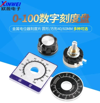 0-100 Digital Dial Scale Aluminum Nameplate A03 Knob Cap for WTH118 RV24 WX050 Potentiometer