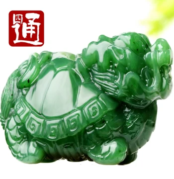 Sitong Xinjiang Hetian Jade Hand Piece Jade Dragon Turtle Small Ornament Natural Jasper Four-Direction Divine Beast Xuanwu Longevity Turtle
