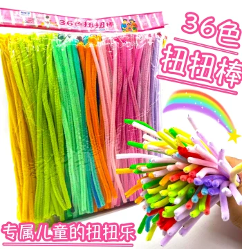 36-Color Children's Twist Sticks Art & Craft Class DIY Material Kit, Dense Pipe Cleaners for Creative Making and Small Toys