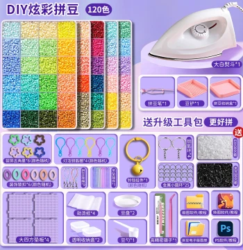 Perler Beads DIY Fusion Kit with Ironing Tools