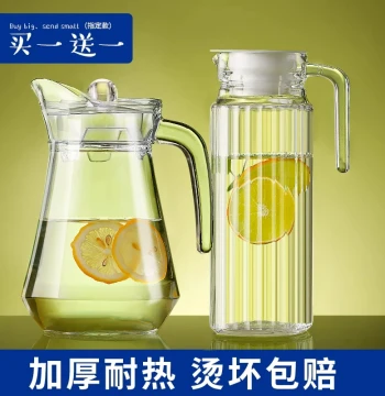 Heat-Resistant Glass Cold Water Pitcher, Large Capacity Teapot for Home, High-Temperature Tolerance, Cool Boiled Water Cup, Duckbill Spout Pot, Juice Pitcher