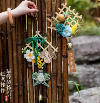 Dragon Boat Festival Handmade DIY Bamboo Woven Sachet Ornament, Kindergarten Door Hanging Bell for Event Atmosphere Decoration