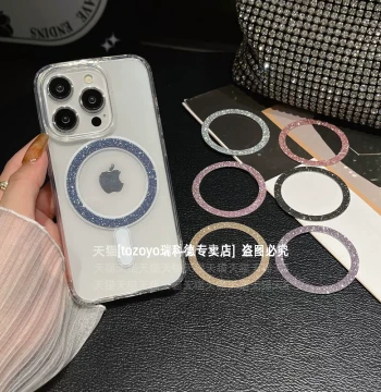 Exquisite Glitter Magnetic Ring Phone Case, Magnetic Sheet, Strong Magnet Fixing Sticker, Adhesive Back Mount Magnet, Magnetic Circle, Ultra-Thin Car Wireless Charging MagSafe, Super Sparkly Lady Style