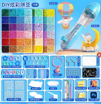 Perler Bead Complete Set with Tools and Material Kit, Handmade DIY Automatic Pen Fusion Beads Channel Iron and Ironing Paper Refill Pack