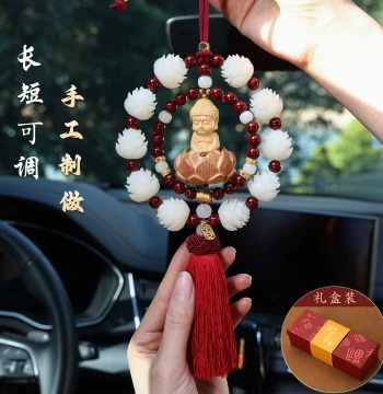 Handmade Bodhi Lotus Car Hanging Ornament - Auspicious Rearview Mirror Decoration for Men and Women - Premium Gift