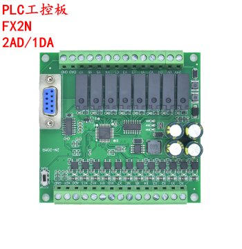 PLC Industrial Control Board, Domestic FX2N/10/14/20/24/32/MT/MR Simple Serial Programmable Controller