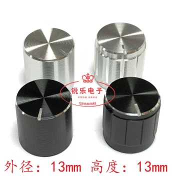 Aluminum Knobs 13x13mm Potentiometer Adjustment Knob Caps 6mm Spline Shaft Encoder Switch Aluminum Caps Metal Knobs