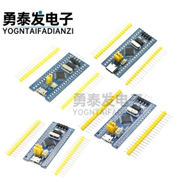 STM32F103C8T6 APM32F103CBT6 System Board Microcontroller Learning Core Development Board TYPE-C