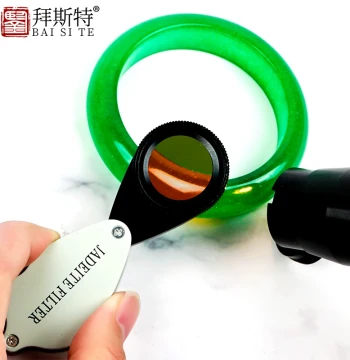 Best Charles Filter Lens Tool for Jewelry and Jadeite Identification, Detecting C-Grade Jade, Jade Ornaments, and Ruby Dyeing