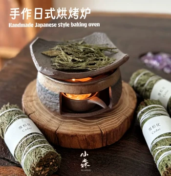 Xiaosen Zhijia Handmade Japanese Style Roasting Furnace, Ceramic Incense Burner for Plants and Cedar, Tea Roaster Desktop Ornament