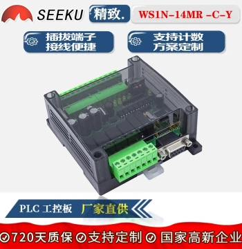 SEEKU PLC Control Board WS1N-14MR-C-Y - Refined Enclosed Domestic Programmable Controller