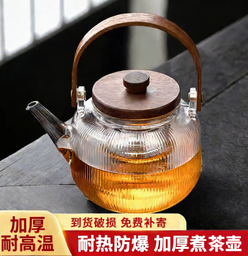 Glass Steaming and Boiling Integrated Teapot 2026 New Model, Thickened Kettle with Electric Ceramic Stove, Home Brewing Teapot for Stove-Top Tea