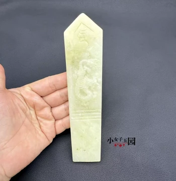 Snowflake Jade Green Dragon Token Pendant, Chi-Dragon Jade Tablet Handheld Piece, Ancient Style Hanfu Film/Short Drama Jade Accessory
