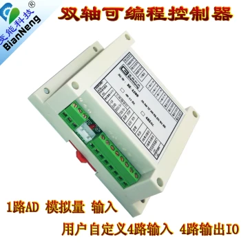 Stepper Motor Controller Servo Single/Dual Axis Serial Programming PLC Replacement with Touch Screen BE-1209