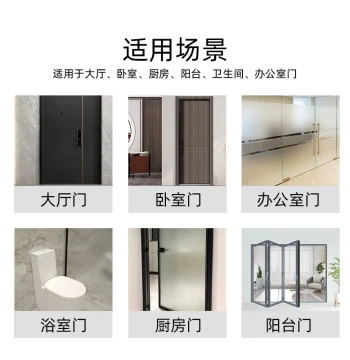 No-Drill Magnetic Door Stopper, Creative Strong Suction Cup Behind Door, Silent Door Handle Holder, Home Top Door Wedge