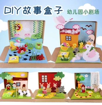 Non-Woven Fabric Picture Book DIY Kit for Kindergarten Language Area