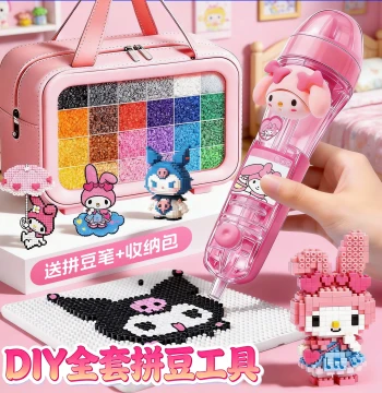 Perler Beads Assembly Set with Iron