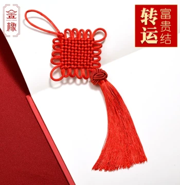 10 Rolls Big Red Luck-Bringing and Wealth-Attracting Chinese Knot Small Ornaments, Chinese Characteristic Handicraft Gifts, Festival Layout Decoration