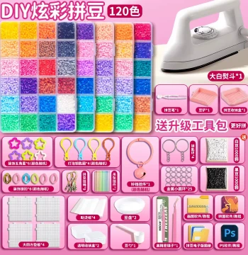 Perler Beads DIY Kit with Pen, Iron, and 8 Refill Packs