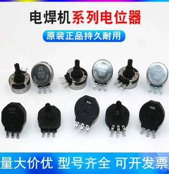 Welding Machine Knob Potentiometer RVS28P/RV28P-B102/B472/B103/B474/B502/B223