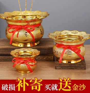 Integrated Stove and Incense Burner Home Worship Indoor Stick Incense Wealth Attracting Ceramic Ash Guard Incense Bowl Multi-Size Buddhist Supplies