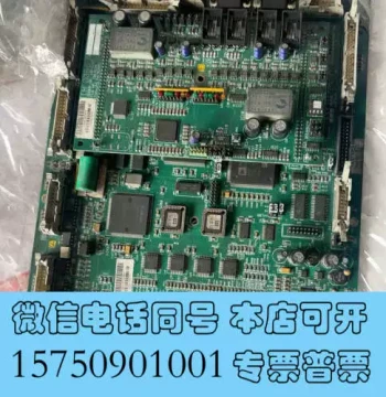 New Surplus GE Control Board im0007d IM0007D Imported from USA - Inquiry Required