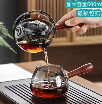 360-Degree Rotating Freedom Teapot High Borosilicate Glass Home Tea Brewer Electric Ceramic Stove Open Flame Boiling Side-Handle Pot