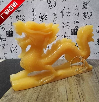 Natural Yellow Jade Dragon Ornament Jade Stone Dragon Sculpture Ornament Dragon Zodiac Yellow Dragon Treasure Bowl Office Wine Cabinet Decoration