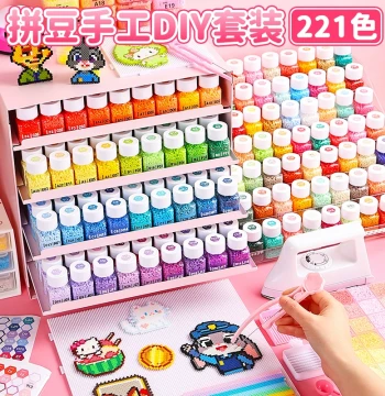 MARD Perler Bead Material Kit Set: 221 Full-Color Set with Tools, 3D Easy-Fuse Supplement Pack for Handmade DIY Beads