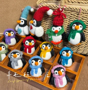 Wool Felt Pendant Nepal Imported New Version Exquisite Pure Wool Handmade Cute Penguin Animal Decoration