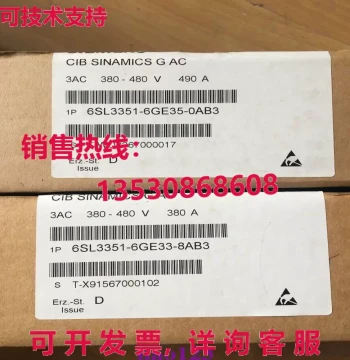 Original Supply 6SL3351-6GE33-8AB3 Control Interface Board