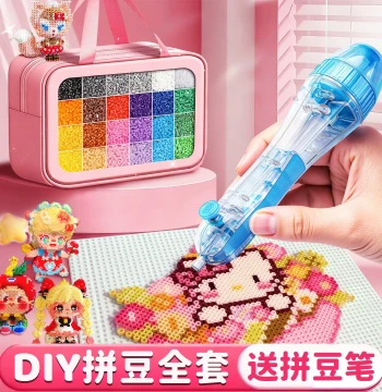 Perler Beads Complete Set Handmade DIY Material Kit Tools Fusion Dedicated Iron Beads 2026 Super Popular Female mard